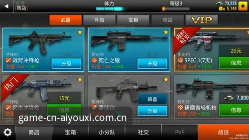 爱游戏平台2QFE定格版详解：爱游戏体育中国赛事数据新体验